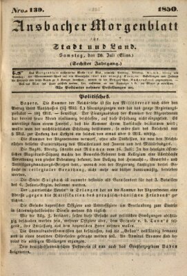 Ansbacher Morgenblatt für Stadt und Land (Ansbacher Morgenblatt) Samstag 20. Juli 1850