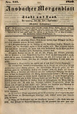 Ansbacher Morgenblatt für Stadt und Land (Ansbacher Morgenblatt) Dienstag 23. Juli 1850