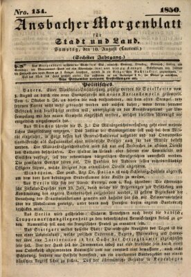 Ansbacher Morgenblatt für Stadt und Land (Ansbacher Morgenblatt) Samstag 10. August 1850