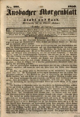 Ansbacher Morgenblatt für Stadt und Land (Ansbacher Morgenblatt) Mittwoch 16. Oktober 1850