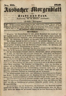 Ansbacher Morgenblatt für Stadt und Land (Ansbacher Morgenblatt) Samstag 19. Oktober 1850