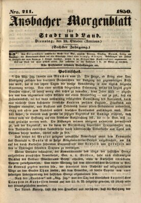 Ansbacher Morgenblatt für Stadt und Land (Ansbacher Morgenblatt) Dienstag 29. Oktober 1850