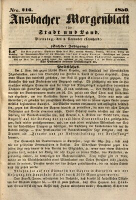 Ansbacher Morgenblatt für Stadt und Land (Ansbacher Morgenblatt) Dienstag 5. November 1850