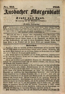 Ansbacher Morgenblatt für Stadt und Land (Ansbacher Morgenblatt) Dienstag 31. Dezember 1850