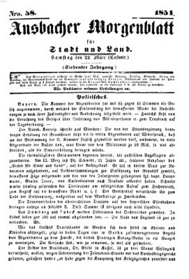 Ansbacher Morgenblatt für Stadt und Land (Ansbacher Morgenblatt) Samstag 22. März 1851