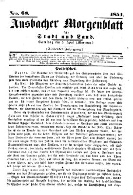 Ansbacher Morgenblatt für Stadt und Land (Ansbacher Morgenblatt) Samstag 5. April 1851