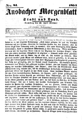 Ansbacher Morgenblatt für Stadt und Land (Ansbacher Morgenblatt) Samstag 26. April 1851