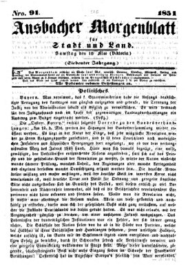 Ansbacher Morgenblatt für Stadt und Land (Ansbacher Morgenblatt) Samstag 10. Mai 1851