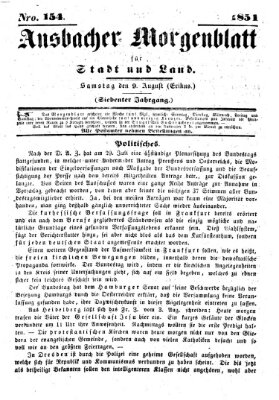 Ansbacher Morgenblatt für Stadt und Land (Ansbacher Morgenblatt) Samstag 9. August 1851