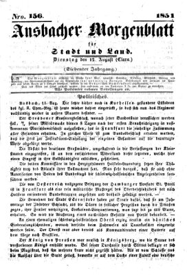 Ansbacher Morgenblatt für Stadt und Land (Ansbacher Morgenblatt) Dienstag 12. August 1851