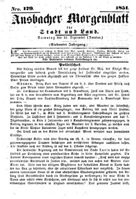 Ansbacher Morgenblatt für Stadt und Land (Ansbacher Morgenblatt) Samstag 13. September 1851