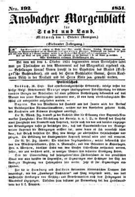 Ansbacher Morgenblatt für Stadt und Land (Ansbacher Morgenblatt) Mittwoch 1. Oktober 1851