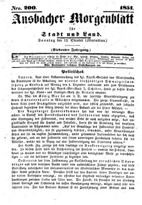 Ansbacher Morgenblatt für Stadt und Land (Ansbacher Morgenblatt) Sonntag 12. Oktober 1851