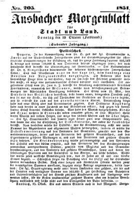 Ansbacher Morgenblatt für Stadt und Land (Ansbacher Morgenblatt) Sonntag 19. Oktober 1851