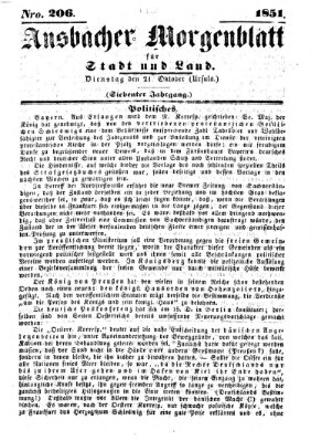 Ansbacher Morgenblatt für Stadt und Land (Ansbacher Morgenblatt) Dienstag 21. Oktober 1851