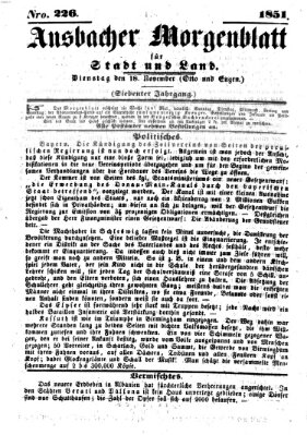 Ansbacher Morgenblatt für Stadt und Land (Ansbacher Morgenblatt) Dienstag 18. November 1851