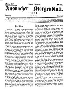 Ansbacher Morgenblatt Sonntag 20. März 1853