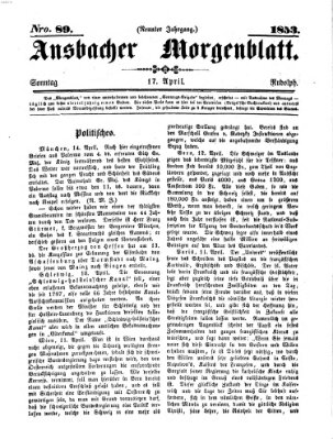 Ansbacher Morgenblatt Sonntag 17. April 1853