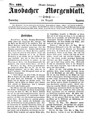 Ansbacher Morgenblatt Donnerstag 18. August 1853