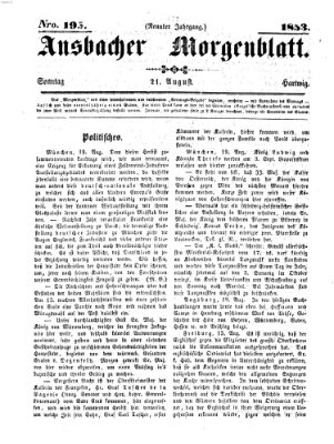 Ansbacher Morgenblatt Sonntag 21. August 1853