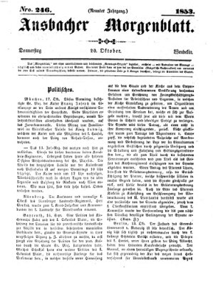 Ansbacher Morgenblatt Donnerstag 20. Oktober 1853