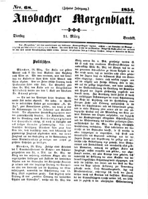 Ansbacher Morgenblatt Dienstag 21. März 1854