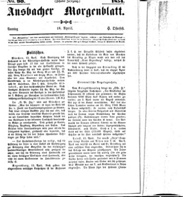 Ansbacher Morgenblatt Sonntag 16. April 1854