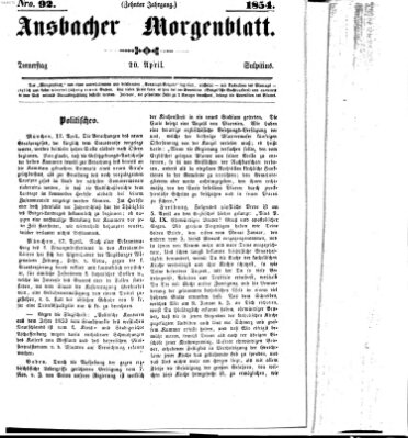 Ansbacher Morgenblatt Donnerstag 20. April 1854