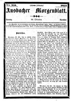 Ansbacher Morgenblatt Sonntag 29. Oktober 1854