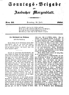 Ansbacher Morgenblatt Sonntag 30. Juli 1854