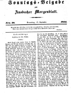 Ansbacher Morgenblatt Sonntag 17. September 1854