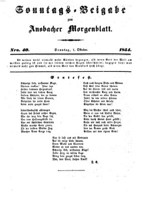 Ansbacher Morgenblatt Sonntag 1. Oktober 1854