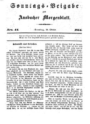 Ansbacher Morgenblatt Sonntag 29. Oktober 1854