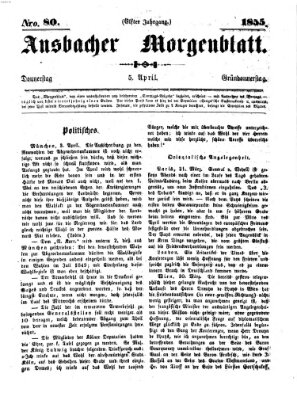 Ansbacher Morgenblatt Donnerstag 5. April 1855