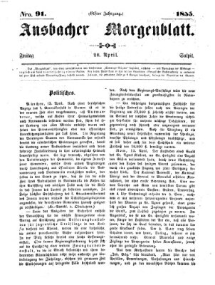 Ansbacher Morgenblatt Freitag 20. April 1855