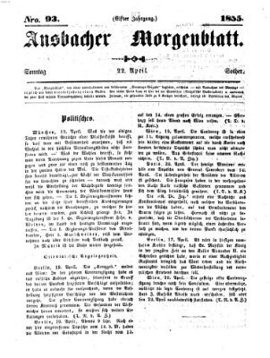 Ansbacher Morgenblatt Sonntag 22. April 1855