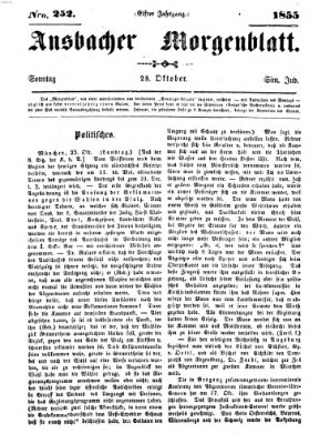 Ansbacher Morgenblatt Sonntag 28. Oktober 1855