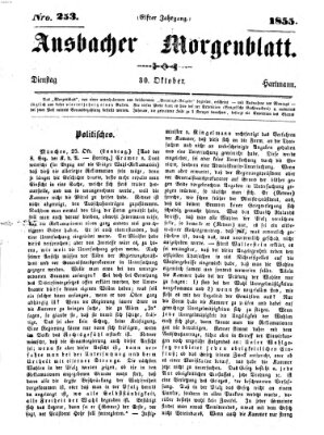 Ansbacher Morgenblatt Dienstag 30. Oktober 1855