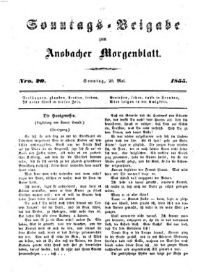 Ansbacher Morgenblatt Sonntag 20. Mai 1855