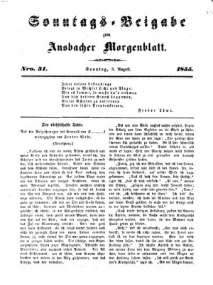 Ansbacher Morgenblatt Sonntag 5. August 1855