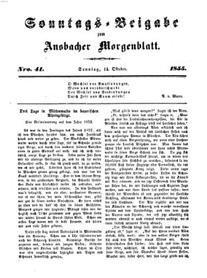 Ansbacher Morgenblatt Sonntag 14. Oktober 1855