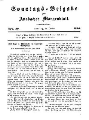 Ansbacher Morgenblatt Sonntag 21. Oktober 1855