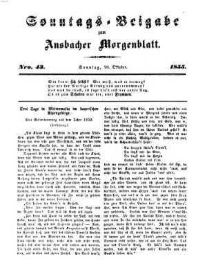 Ansbacher Morgenblatt Sonntag 28. Oktober 1855