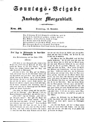 Ansbacher Morgenblatt Sonntag 18. November 1855