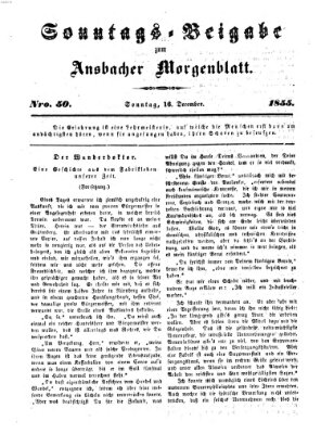 Ansbacher Morgenblatt Sonntag 16. Dezember 1855