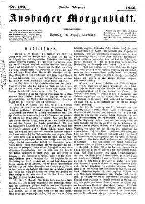 Ansbacher Morgenblatt Sonntag 10. August 1856