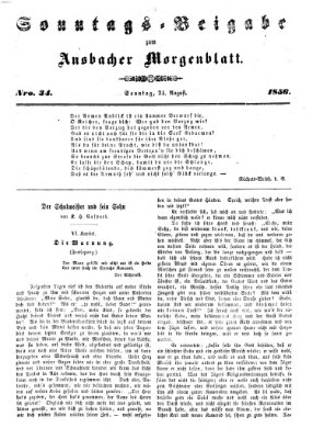 Ansbacher Morgenblatt Sonntag 24. August 1856