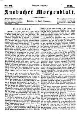 Ansbacher Morgenblatt Sonntag 19. April 1857