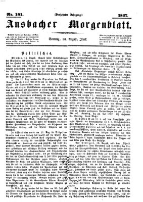 Ansbacher Morgenblatt Sonntag 16. August 1857