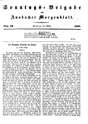 Ansbacher Morgenblatt Sonntag 25. Oktober 1857